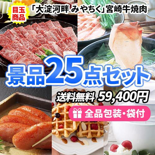 【美品】ダイニングセット　受け渡し予定者決定 ナチュラルカフェキッチン《お客様組み立て品》 (木のおもちゃ