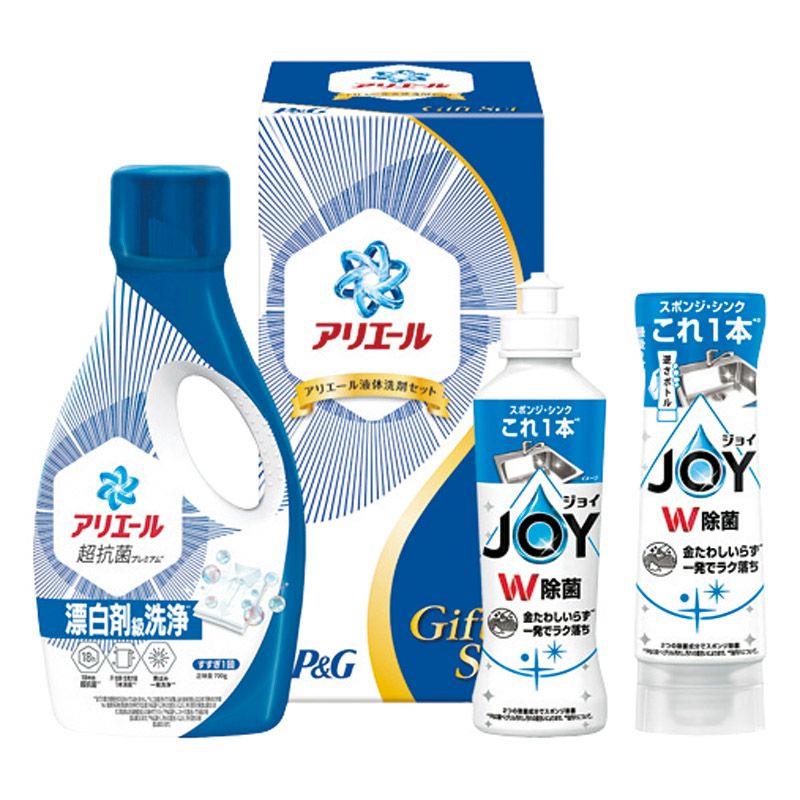 P&G アリエール液体洗剤セット